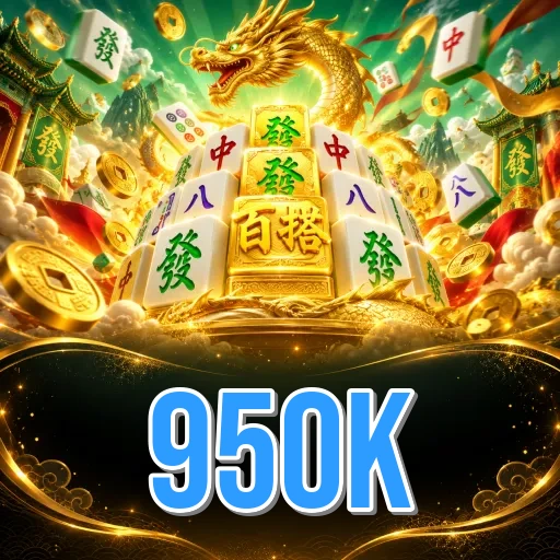 95ok Comparison